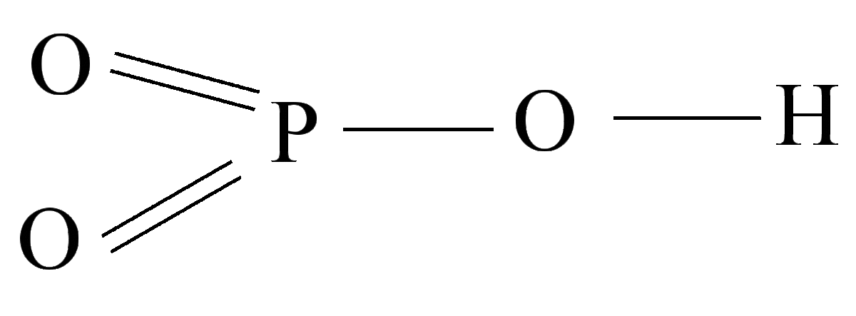 Na2o hpo3. Метафосфорная кислота структурная формула. Строение метафосфорной кислоты. Метафосфорная кислота формула. Hpo3 структурная формула.